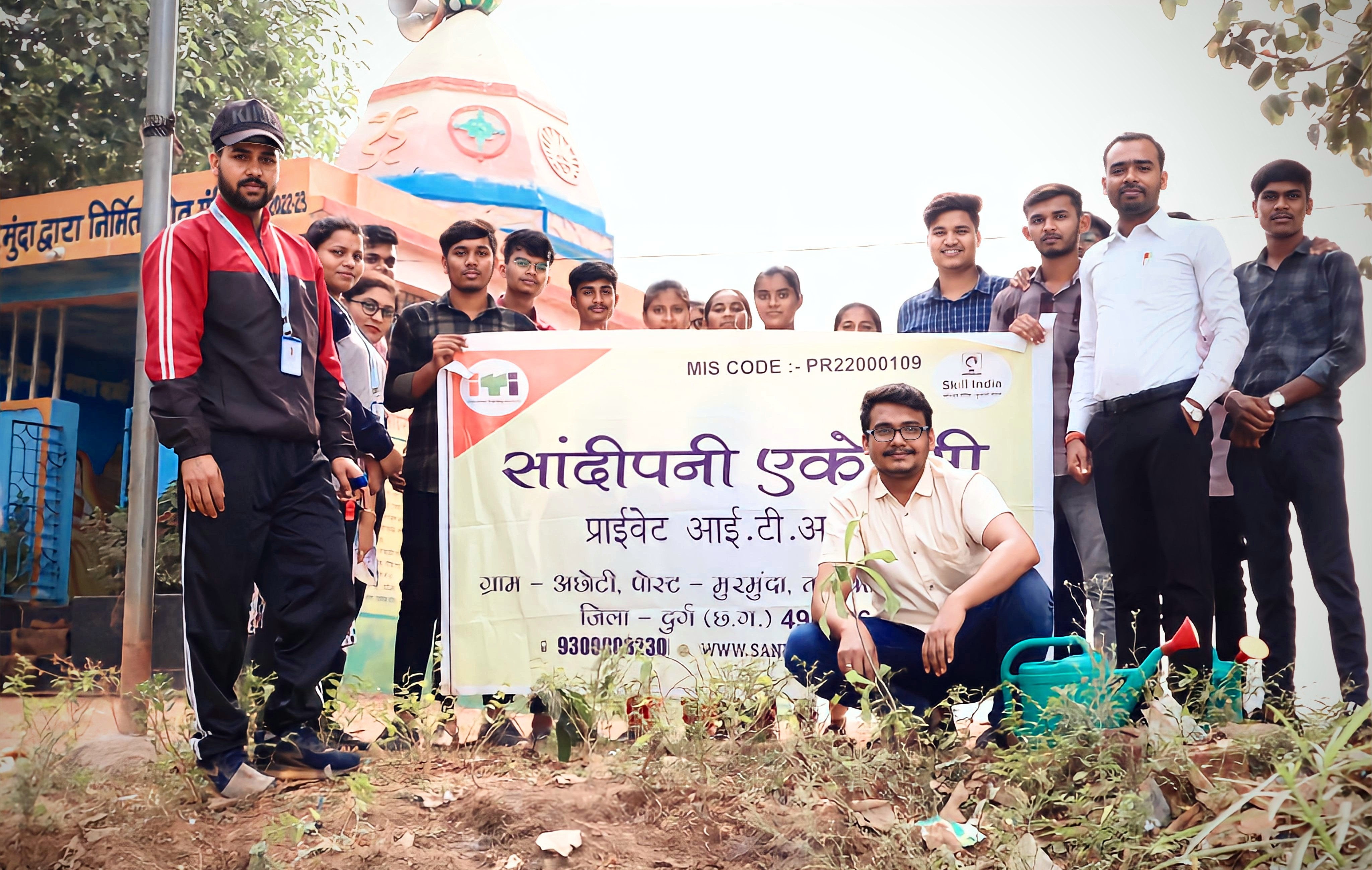 TREE PLANTATION 